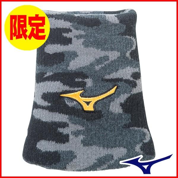 Mizuno ミズノ ミズノプロ リストバンド テーパタイプ ブレスサーモ 限定商品 ブラック 1個入り 12jy7y6009 12jy7y6009 Web Sports Do 福井スポーツ 通販 Yahoo ショッピング