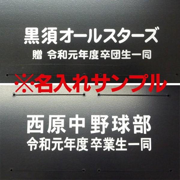 トーエイライト (TOEI LIGHT) ベースボールカウンターST (名入れ可能) B-3728 /【Buyee】 トーエイライト (TOEI LIGHT) ベースボールカウンターST (名入れ可能) B-3728 /【Buyee】