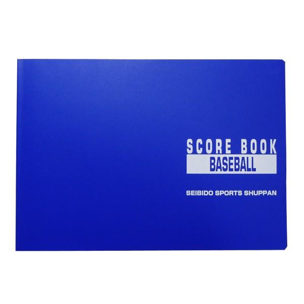  x[X{[XRAubN ؔ (싅p) B-SCORE