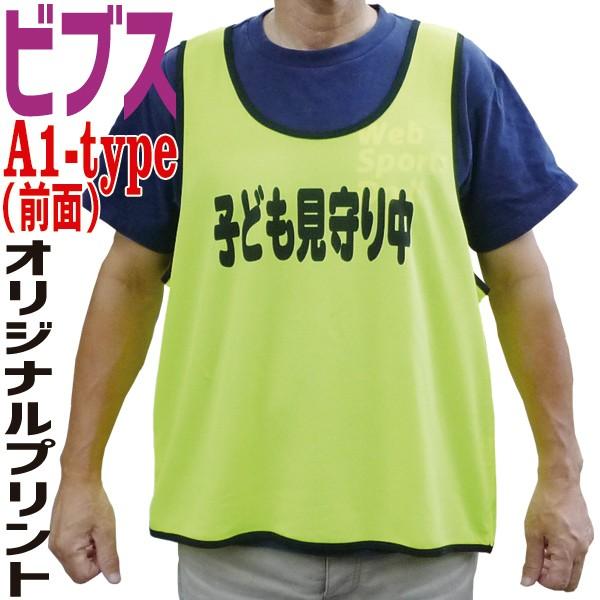 yIWi؃vgzhCbV ruX 00336-DBS (Oʃvgt) BIBS-A1  Cxg T[N {eBA `[ X|[c