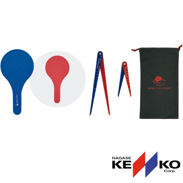 NAGASE KENKO ハンディライフスポーツ社製 公認品 ボッチャ ケンコー 