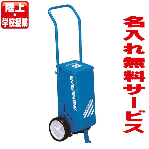 ■ラインカー（陸上・授業用）★メーカー：エバニュー★商品名：スーパーライン引 SA-35N（陸上・授業用）★品番：EKA010★サイズ：長さ24.4cm×幅24.5cm×高さ80.8cm★重さ：3.0kg★標準容量：約10kg（炭酸カルシウ...