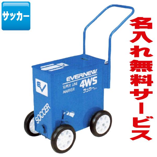 yʏiz Goj[ X[p[C 4WS (TbJ[EOr[p)  (\) EKA014