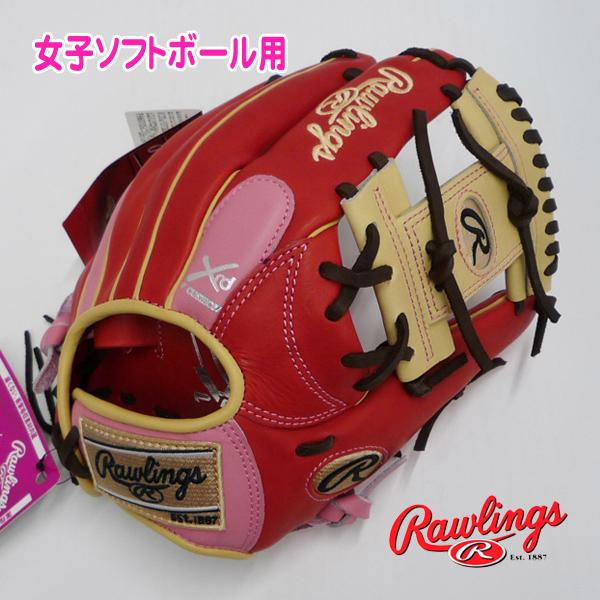 ローリングス HOH ソフトボール グローブ 内野 大人用 129 ソフトボール用 HOH® DP COLORS for WOMEN [オールラウンド用] サイズ