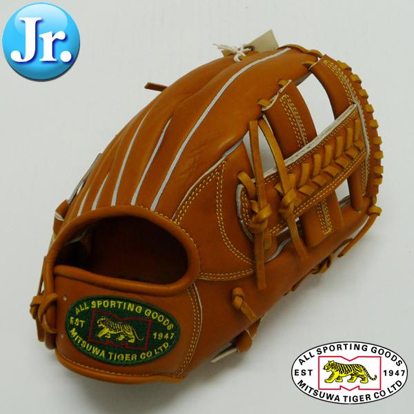 ミツワタイガー 軟式 グローブ 内野手 限定カラー smkn1geger.sch.id