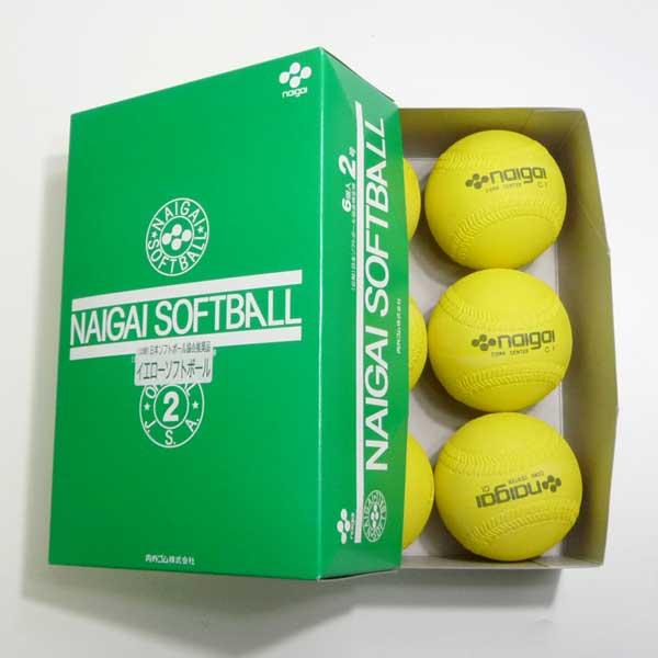 内外ゴム ソフトボール検定球2号・イエロー (1箱6球入り) NAIGAI-soft2  