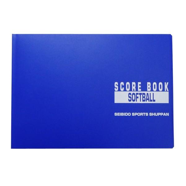 スコアブック界のベストセラー。■野球・ソフトボール用品★メーカー：成美堂スポーツ出版★商品名：ソフトボールスコアブック★サイズ：A4版（左開き）★特徴：31試合分収載★生産：日本製………………………………………………………………………………...