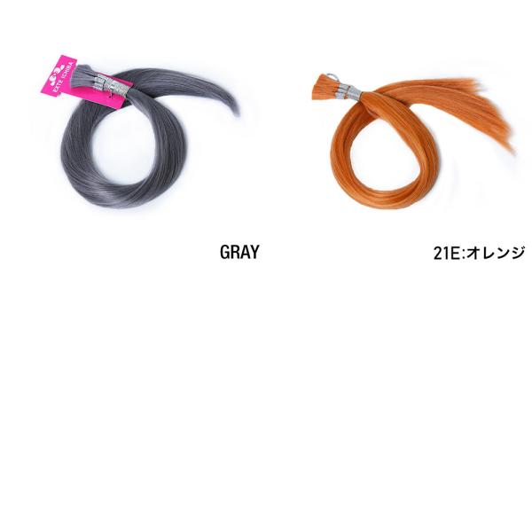 腰までロング エクステ 編込みエクステンション 67cm プラチナ 40g 茶 金 レミー人毛100 あみこみ Buyee Servicio De Proxy Japones Buyee Compra En Japon