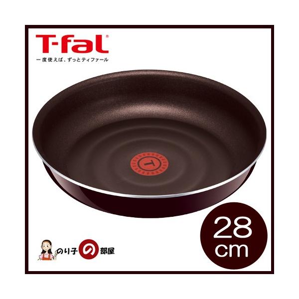ティファール 取っ手の取れる フライパン ガス火専用 インジニオ ネオ マホガニー プレミア フライパン 28cm L Ih不可 Buyee Buyee Japanese Proxy Service Buy From Japan Bot Online