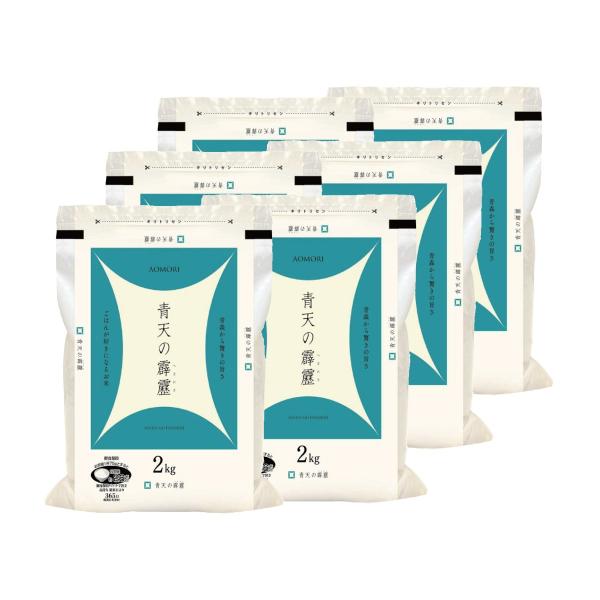 青天の霹靂の通販 価格比較 価格 Com