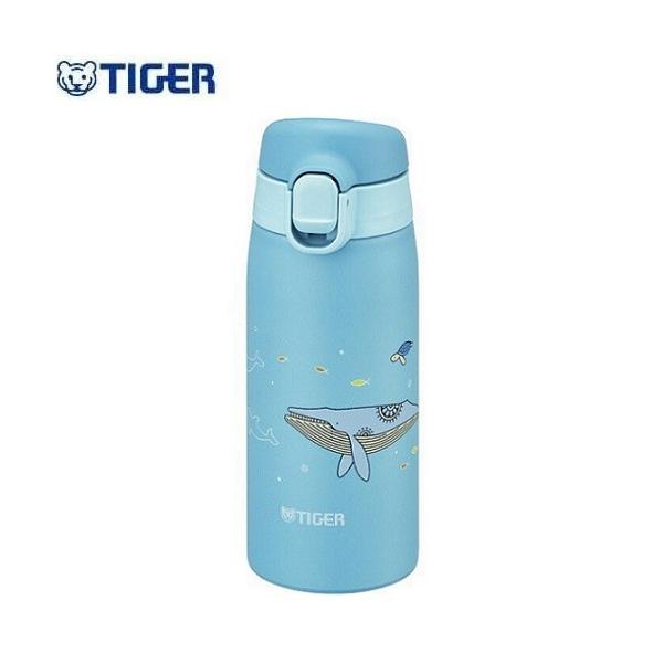 水筒 クジラ かめいち堂 ステンレスミニボトル サハラマグ 350ml タイガー魔法瓶 Mct A035 A のり子の部屋 Paypayモール店 通販 Paypayモール