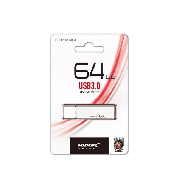 Usb メモリー Usb 3 0 フラッシュドライブ 64gb キャップ式 シルバー Hidisc Hduf114c64g3 のり子の部屋 Paypayモール店 通販 Paypayモール