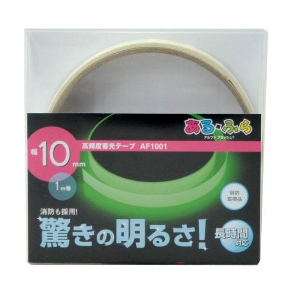 Px~e[vӂ 10mm×1m AF1001 lR|X֑Ή