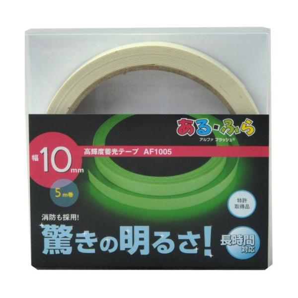 Px~e[vӂ 10mm×5m AF1005 lR|X֑Ή