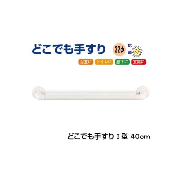 萠 ǂł 肷 I^ 40cm  gC  C tH[ Zbg