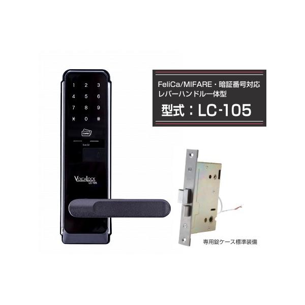 fW^hAbN(I[gbNVXetdq)LC-105