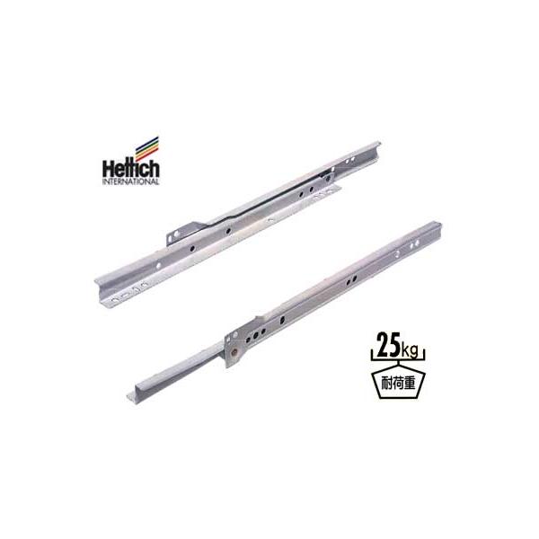 家具金物 スライドレールローラータイプ450ミリ
