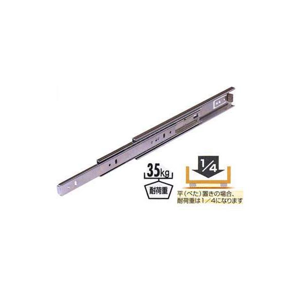 Ƌ XCh[xAO^Cv550~(1{)