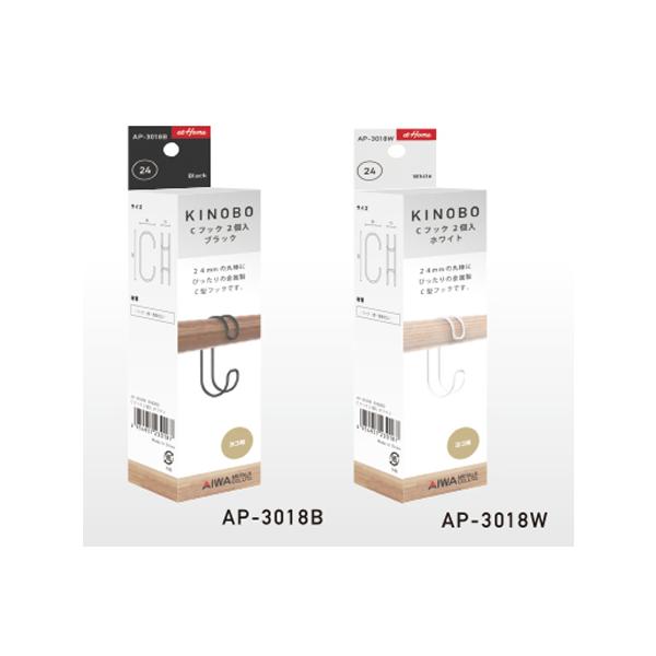 ؂̂ς_VXeKINOBO CtbNQ