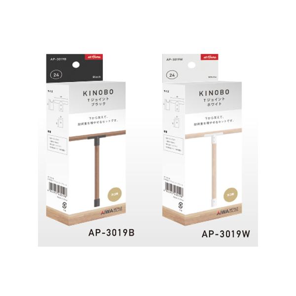 ؂̂ς_VXeKINOBO TWCg