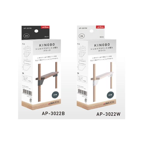 ؂̂ς_VXeKINOBO VFtuPbgQ