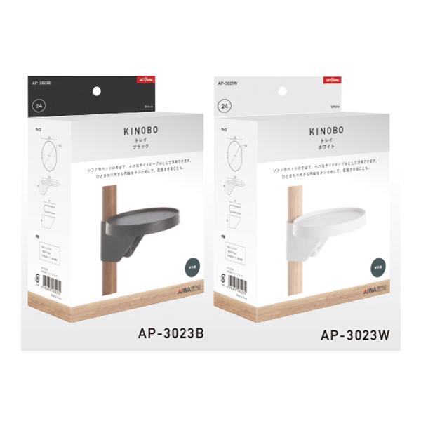 ؂̂ς_VXeKINOBO gC