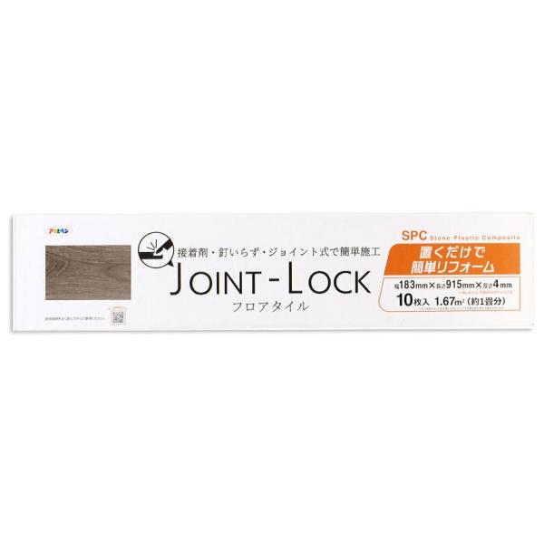 DIYt[OރtA^C WCgbN JL-03