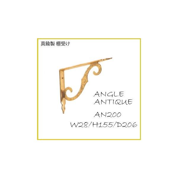 I󂯋 AeB[NI AOAN200 ^Jdグ