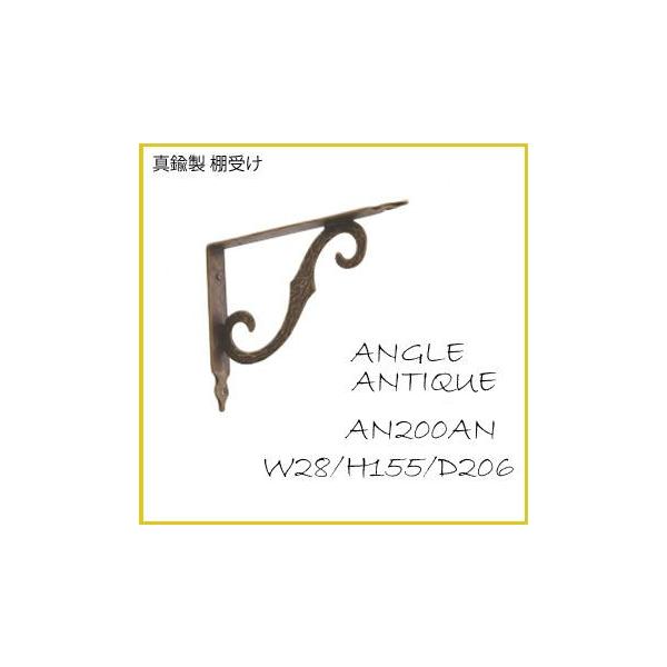 I󂯋 AeB[NI AOAN200AN ^JÐFdグ