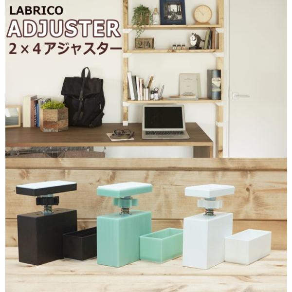 ���ς�ǖʎ��[�p�[�c �Q×�S�A�W���X�^�[ �I�t�z���C�g