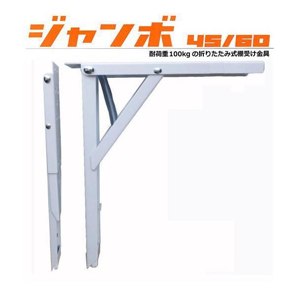 I ܂肽 I W{ 45 cm  [ uPbg VFt i  Zbg