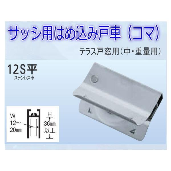 TbVp͂ߍ݌ˎ(֗pR}) PQ^r^