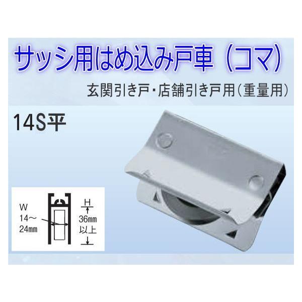 TbVp͂ߍ݌ˎ(֗pR}) PS^r^