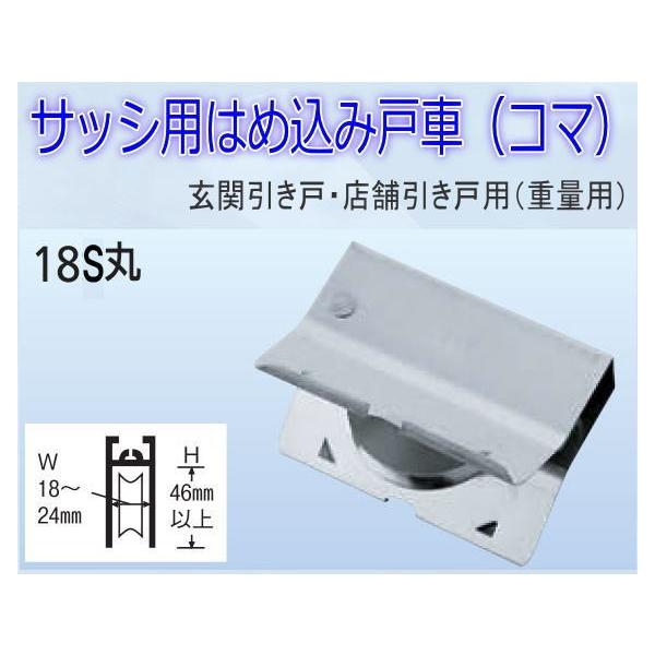 TbVp͂ߍ݌ˎ(֗pR}) PW^r