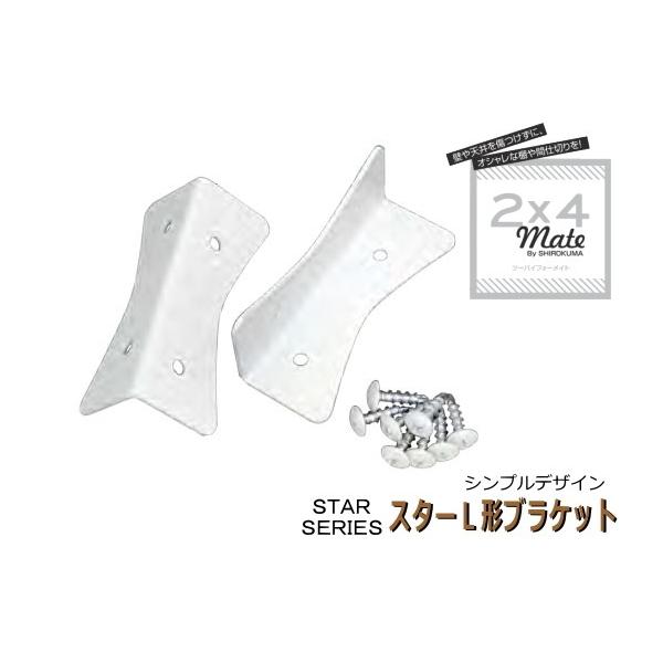 ǖʎ[I󂯋 Q×SCg X^[k`uPbgvQZbg