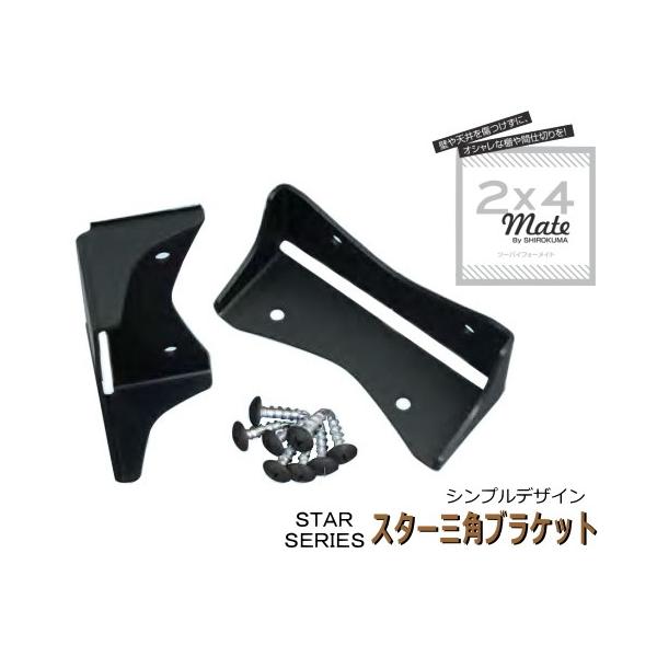 ǖʎ[I󂯋 Q×SCg X^[OpuPbgvQZbg