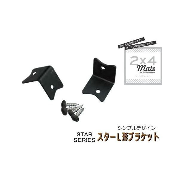 ǖʎ[I󂯋 Q×SCg X^[k`uPbgSQZbg