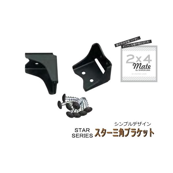 ǖʎ[I󂯋 Q×SCg X^[OpuPbgSQZbg