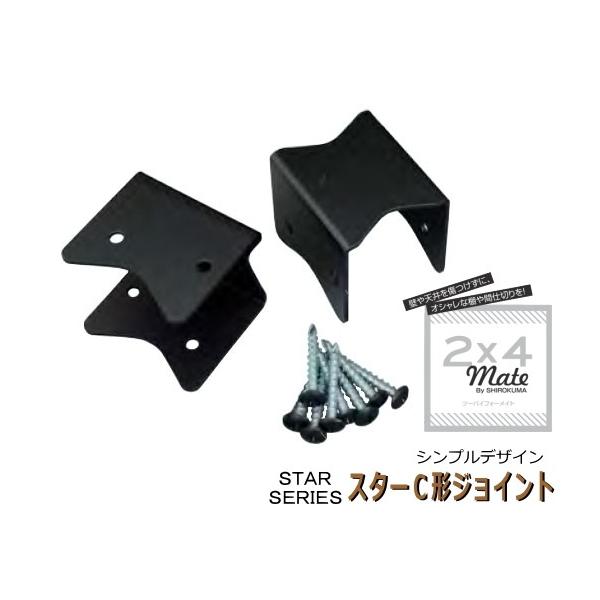 ǖʎ[I󂯋 Q×SCg X^[b`WCgQZbg