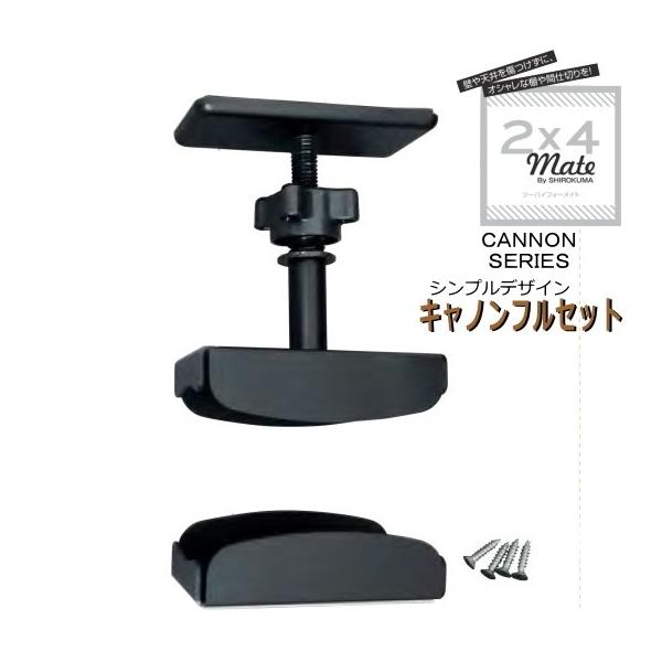 ǖʎ[ ˂I󂯋 Q×SCg LmtZbg P{