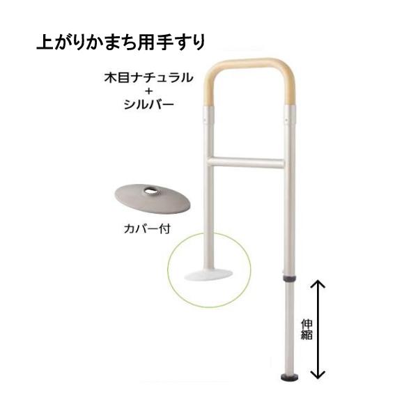 【まるきち様 専用】木製手すり 計8本 中古 手摺り 3種セット ネジ付き 楽天市場】木製 丸棒 手すり I型 60cm 室内 玄関 階段 介護 手