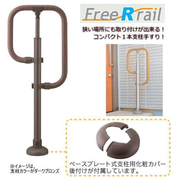 web-takigawa_en-mrk-bjb