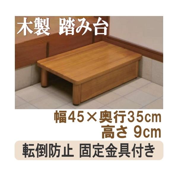   ؐ ݑ i  Xebv SD450-90  オ肩܂  18cm