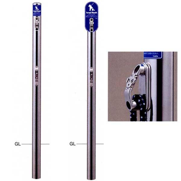 ペット 犬 用係留リードフック ストッパーフック サインプレート仕様 Exo Sun03p Webショップ Takigawa 通販 Yahoo ショッピング