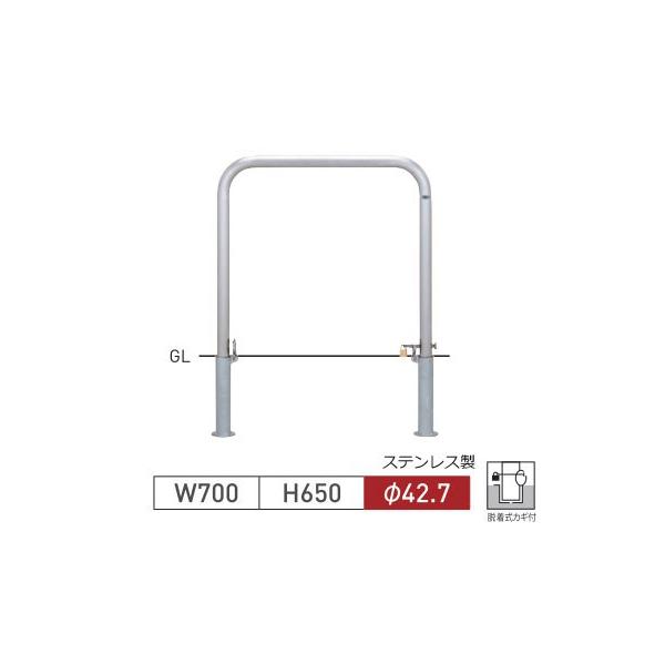 web-takigawa_exo-tks80pk web-takigawa_exo-tks80pk