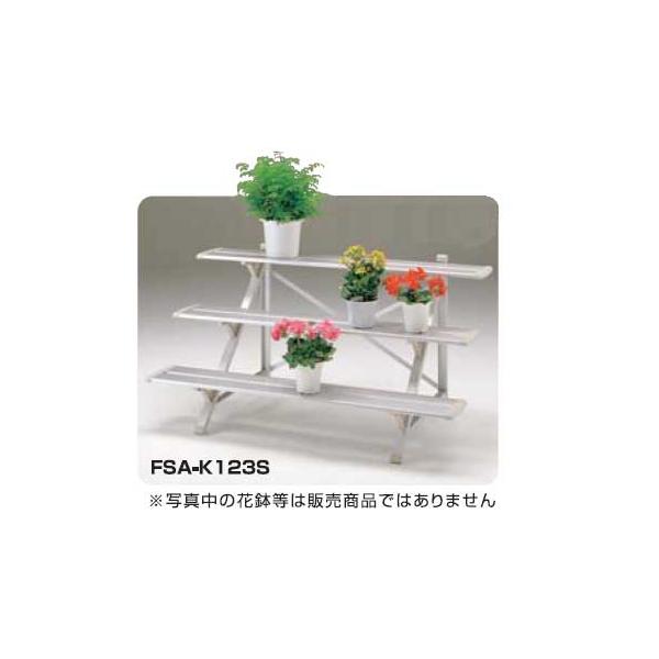 限定セール の Takigawa 鉢 プランターラック Ga Pi04b Webショップ ガーデニンググッズの通販ショップ ホースリールやフラワースタンドなどのガーデニングアイテムを多数販売 Ga Pi04b フラワースタンド フラワースタンド ライトブロンズ 花瓶 花台 1cm3段
