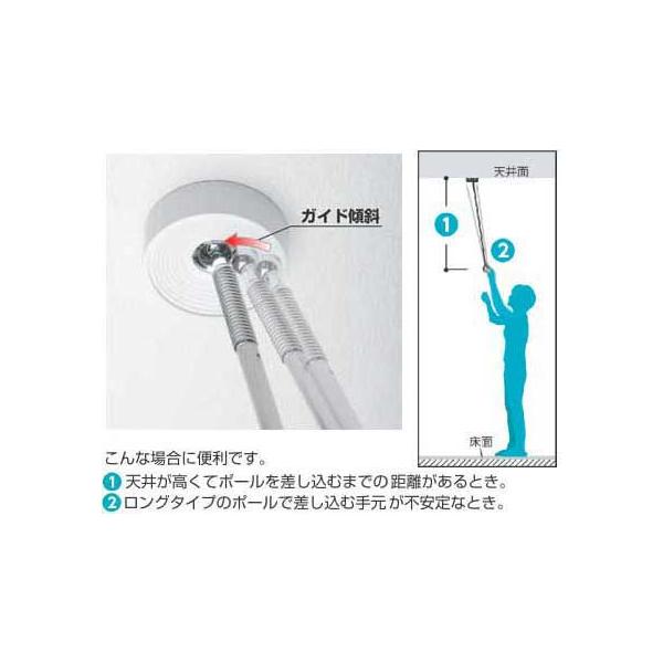室内物干し金物 天井吊り下げ型 ホスクリーンspd W Buyee 日本代购平台 产品购物网站大全 Buyee一站式代购 Bot Online