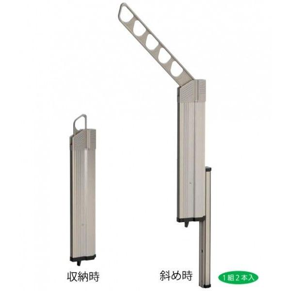 ベランダ用物干し金物 物干しアームスライド式 Go Mrk03 Webショップ Takigawa 通販 Yahoo ショッピング