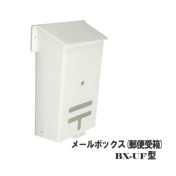 X֎󂯔(hAp)[{bNX BX-UF^