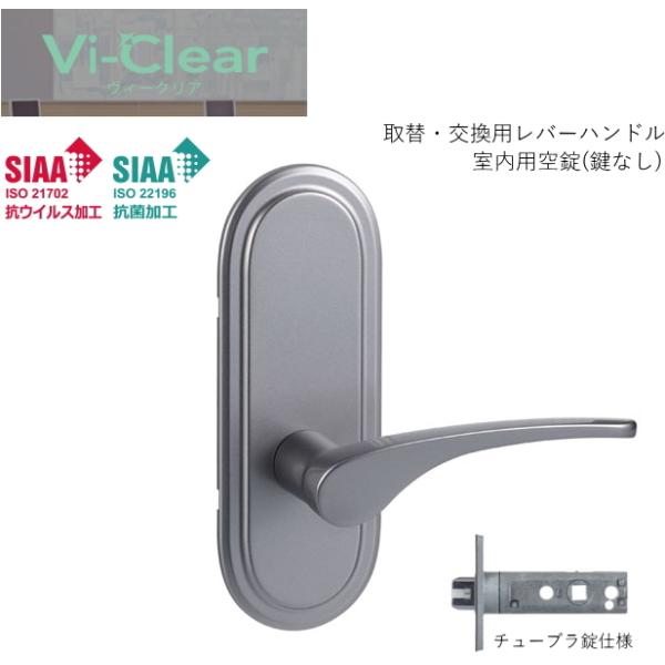 �R�E�B���X�R�ێ�����֗p���o�[�n���h�� Vi-Clear �`���[�u�����(���Ȃ�)
